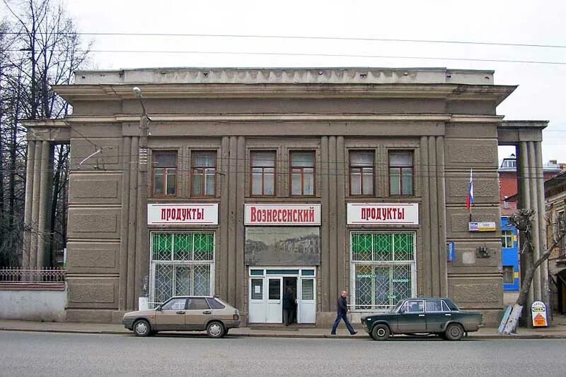 Кирова 43/2 уфа долгострой. Ленина 95а киров. Вознесенский киров. Дом обуви просп. Дом обуви киров.