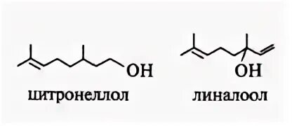 Citronellol