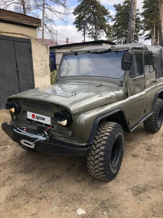 Авто уаз в чите. Угон автомобиля уаз в сугуле. Дром забайкальский край уаз. Дром чита уаз 469. Уаз 3303 бортовой в забайкальском.