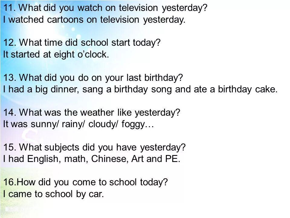 What did you do yesterday. What did you do yesterday ответ. What do you. Dialogue what did you do yesterday. What did you do this week