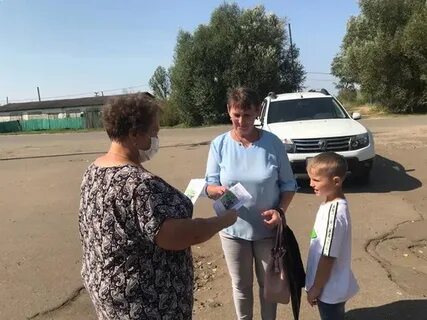 Прогноз погоды в пачелме