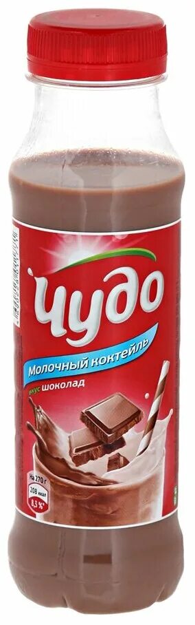 Питьевой шоколад. Горячий шоколад питьевой. Пить какао в стакане. Шоколадный напиток. Ложка для горячего шоколада.