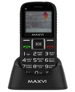 Maxvi b5