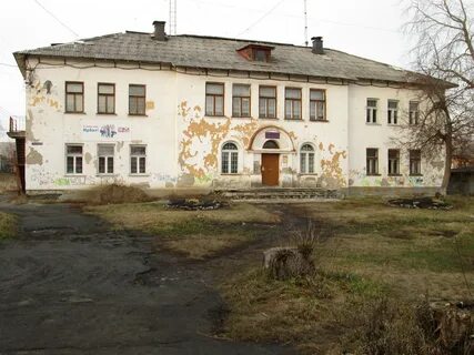 Частные ирбит