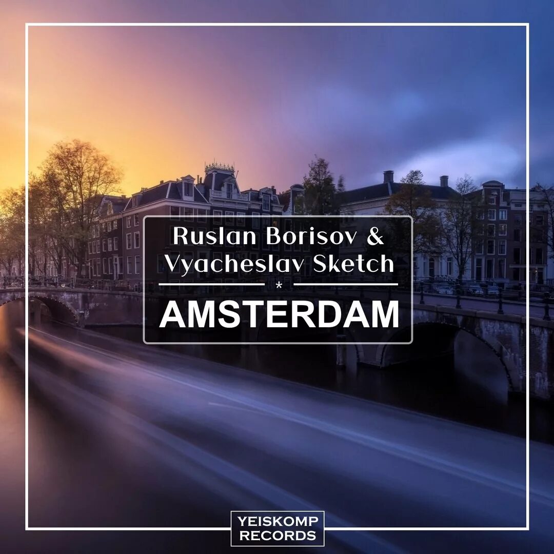 Album of the year. Де валлен амстердам. Amsterdam mix. Amsterdam mix. Mau p ~ drugs from amsterdam (original mix).
