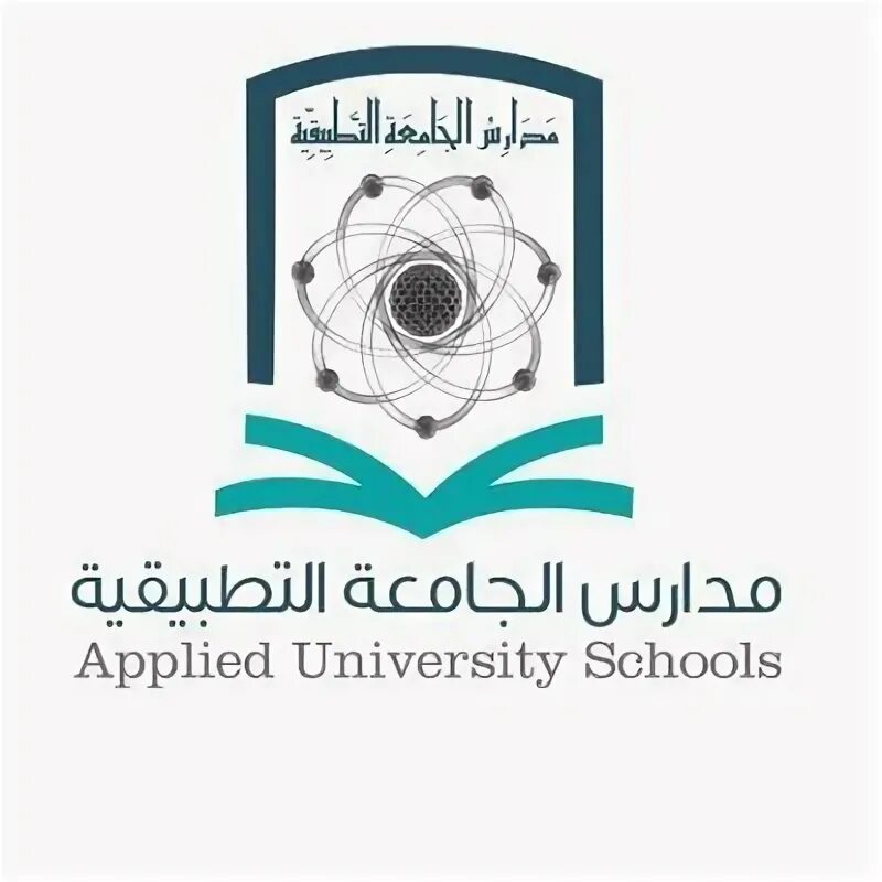 Umm al Qora University apply.