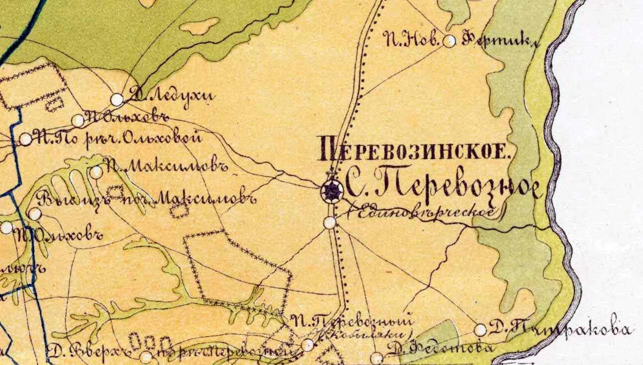Шелемети годы и люди. Родная вятка старые деревни удмуртии. Вятка деревня. Кировская область вятка деревня. Вятка деревня.