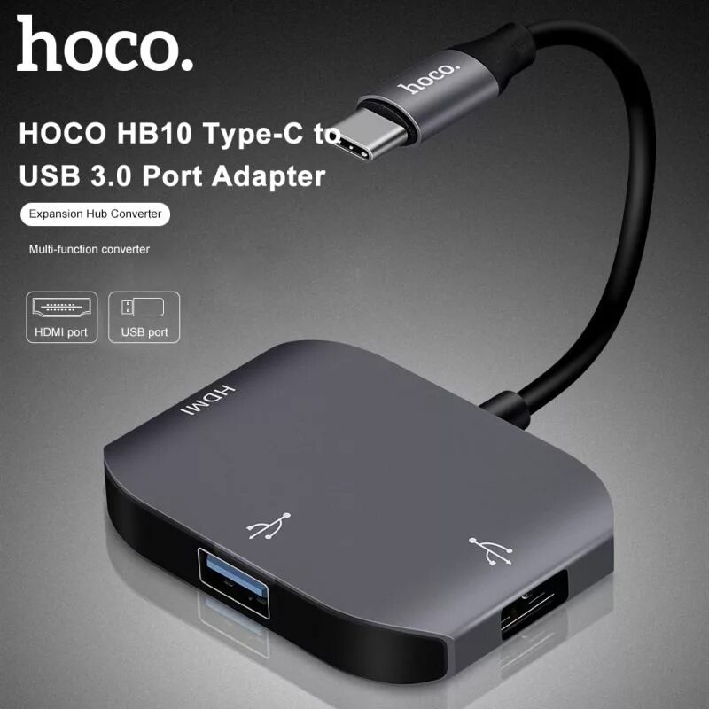 Конвертер usb type c. Hoco hb11. адаптер сд hoco hb22. переходник хаб usb type-c hoco hb26 (usb 3.0 + 3 usb 2.0)серый. адаптер hoco yito type-c+vga+usb3.0.
