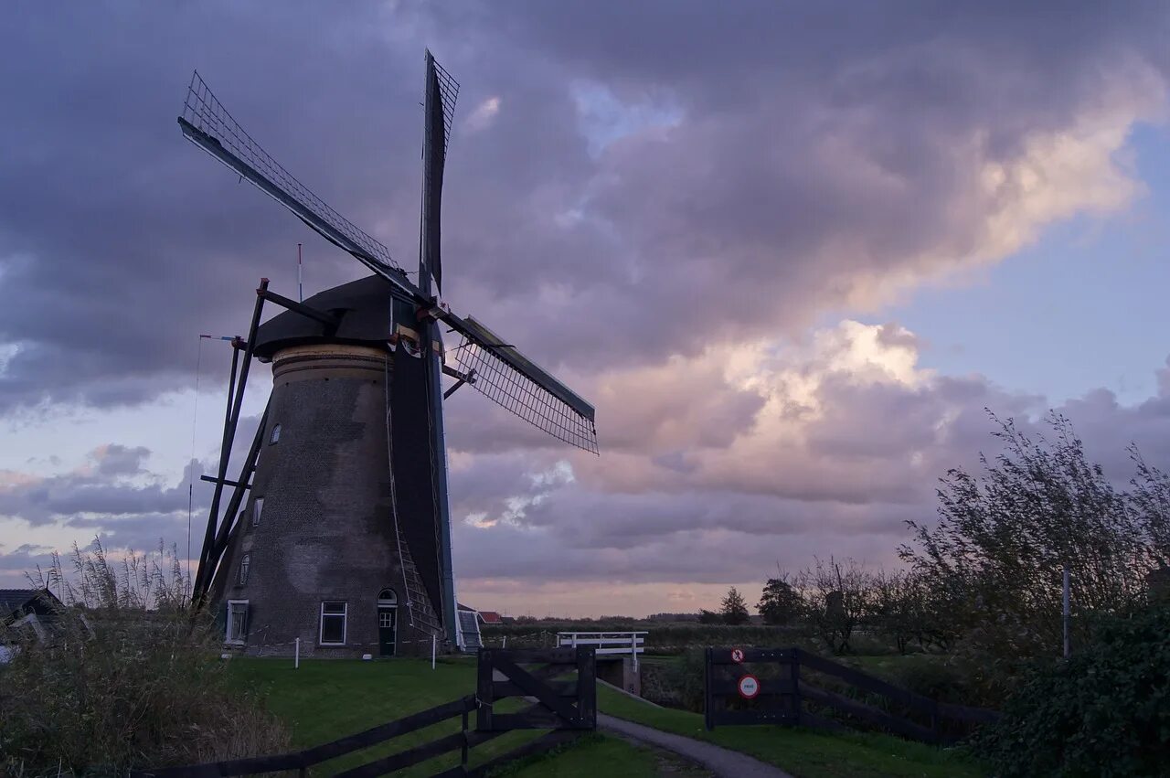 Windmill песня
