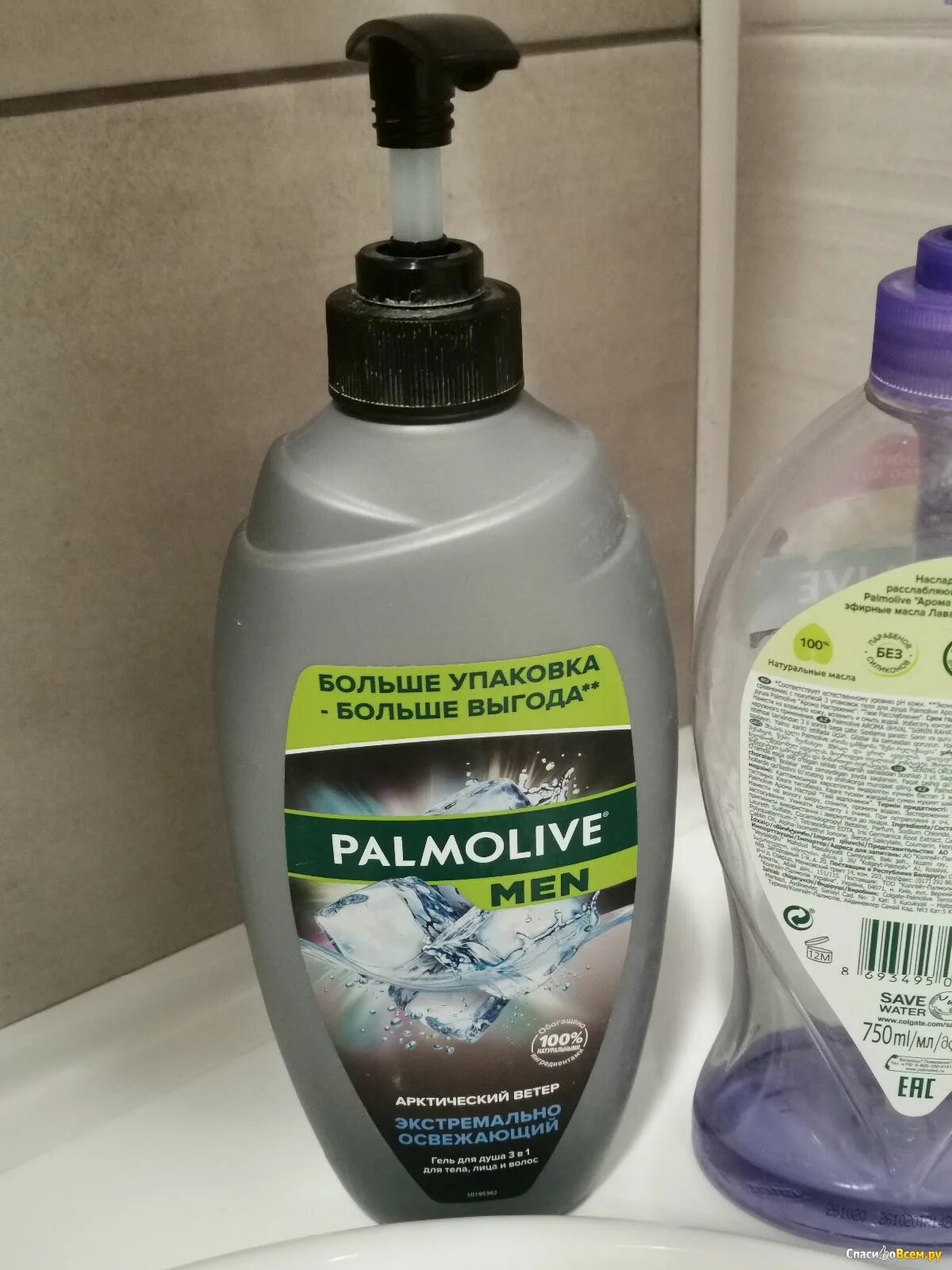 Гель для душа Palmolive men 3в1 «Арктический ветер», 750 мл. Palmolive гель для душа 750 мл. Palmolive гель для душа мужской 750 мл. Гель для душа 3в1