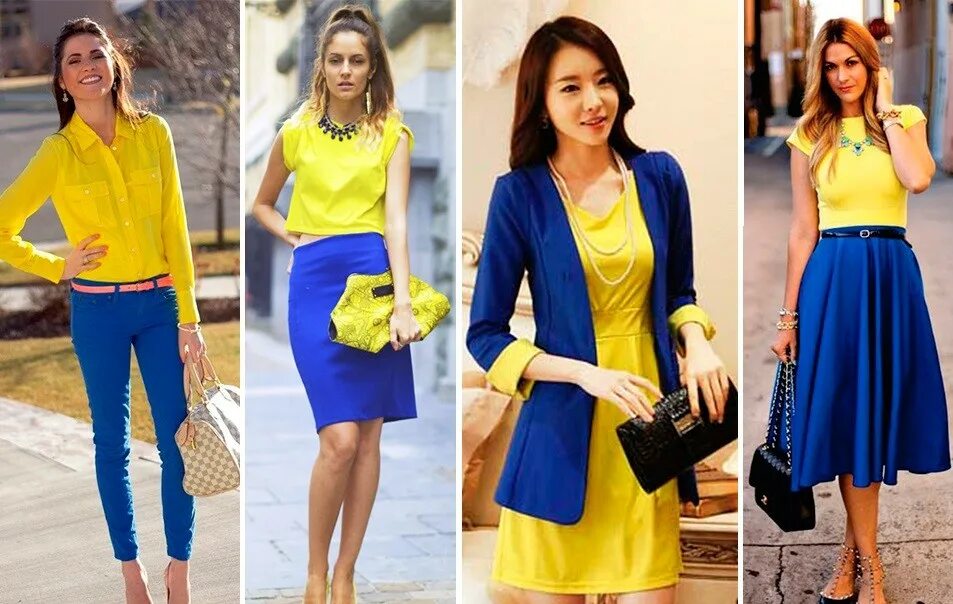 Сочетание синего цвета в одежде. Сочетание с желтым цветом. Сочетание цветов в одежде синий и желтый. Сочетание цветов в одежде синий.