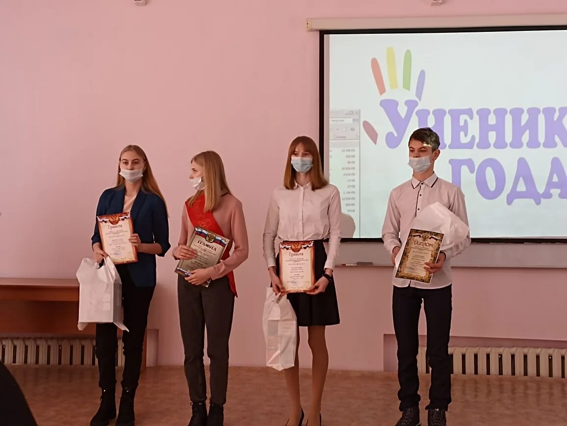 Ученик года 2016 Ульяновск. Участникам конкурса нужно