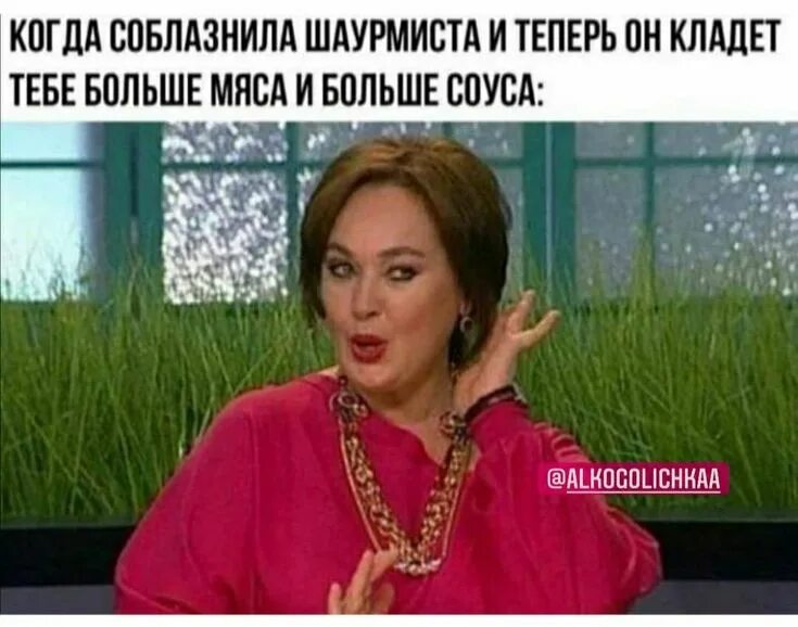 Давай поженимся мем с мужиком Требовательный жених. Давай поженимся! Выпуск от 06.06.2013