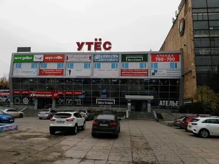 Орел ул ломоносова д 6