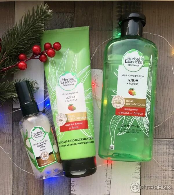 Herbal essences масло. Набор Хербал Эссенс шампунь и бальзам. Herbal Essences масло для волос арган и алоэ 100мл. Herbal Essences спрей для волос. Набор Хербал эсенсес шампунь бальзам и маска.