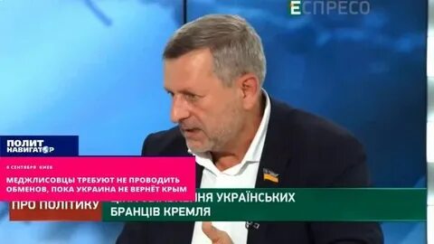 Политнавигатор последние