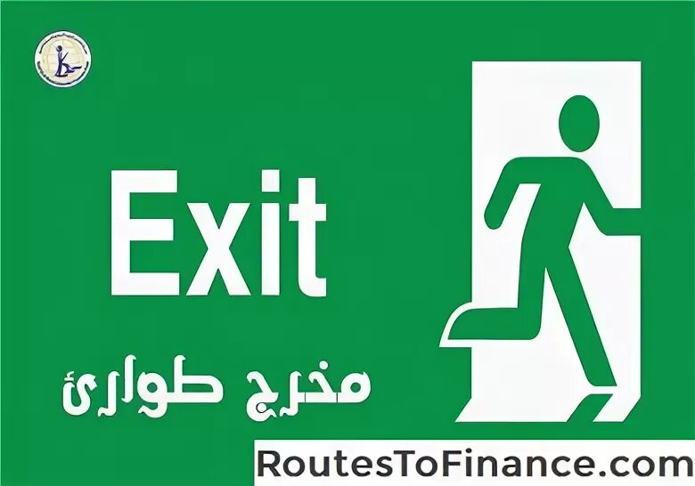 Exit value. Exit картинка. Человек exit. Гифка exit. Выход-exit прозрачный.