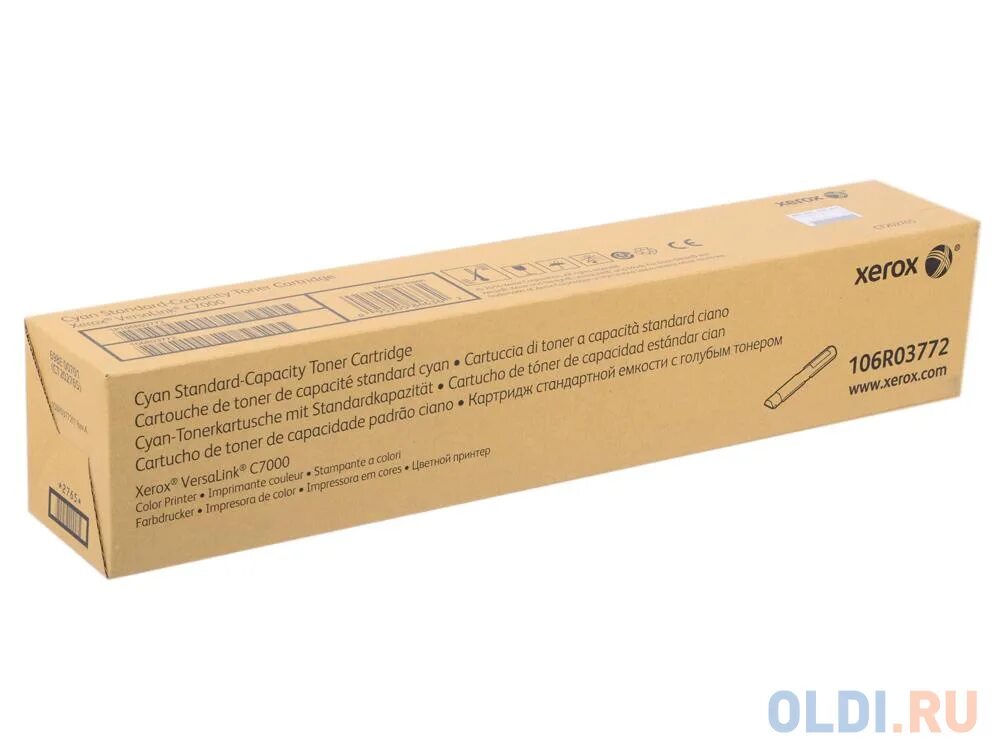 Versalink c7000 тонер. Тонер-картридж xerox 106r03771. тонер-картридж xerox 106r03770. xerox 106r03887. xerox 106r04042.