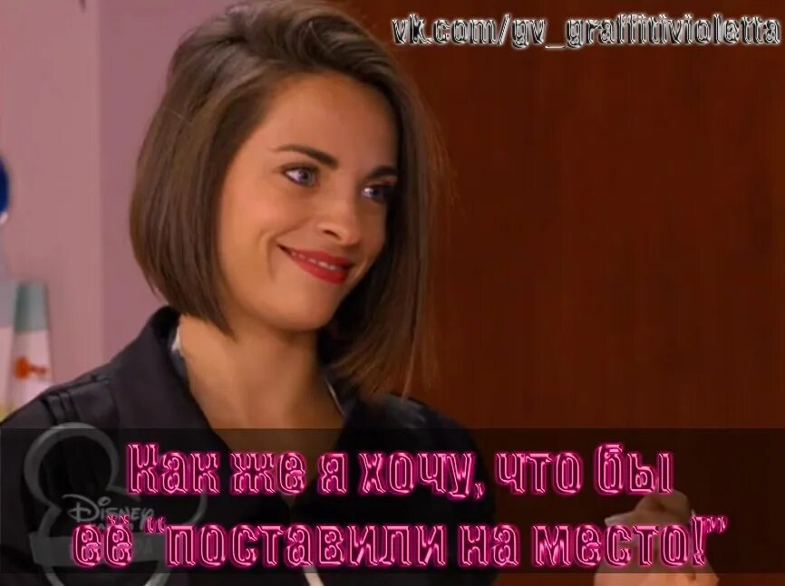 Флоренция бенитез. Бенитез виолетты. флоренция бенитез виолетта. флоренция бенитез 2025. флоренсия бенитес горячие.