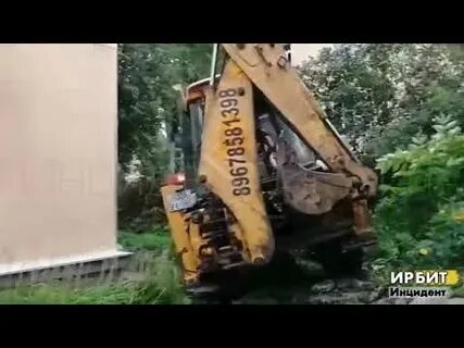 Инцидент ирбит