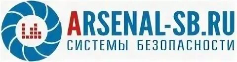 Москва фирма Арсенал. Арсенал сб. Провижен Москва ООО Тимирязевская. ООО сб Арсенал Таганрог продукция.