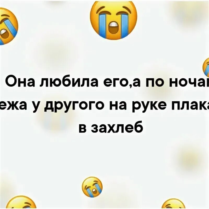 Люблю ненавидеть тебя фф. Любить и ненавидеть одновременно. Ненавижу - люблю. Ненавижу любовь.