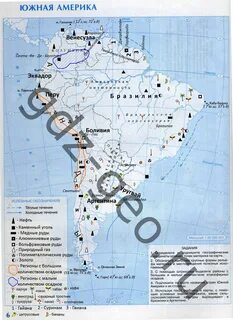 Скачать бесплатно гдз к рабочей тетради геометрия 10кл Algebra