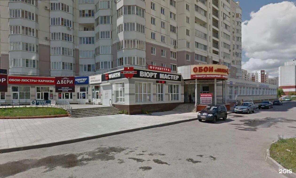 Боевой проезд 19 липецк. Боевой проезд 19 липецк. Универсальный проезд 1 липецк. Боевой проезд 19. Универсальный проезд липецк.