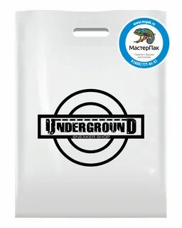 Магазин underground