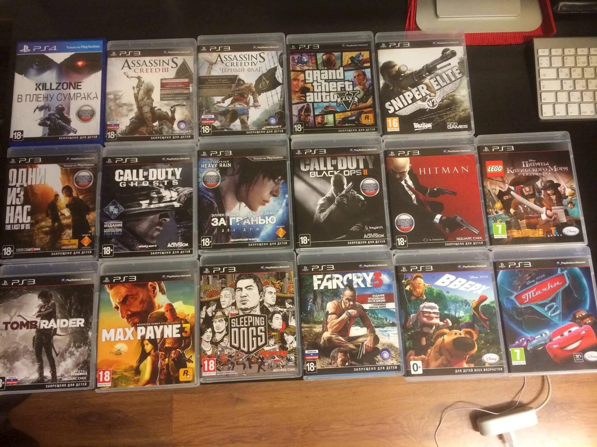 Лучший игровой диск. Ps3 игры. ps3 диски pubg. playstation 3 игры. диски на плейстейшен 3.