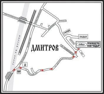 Адрес дмитровское