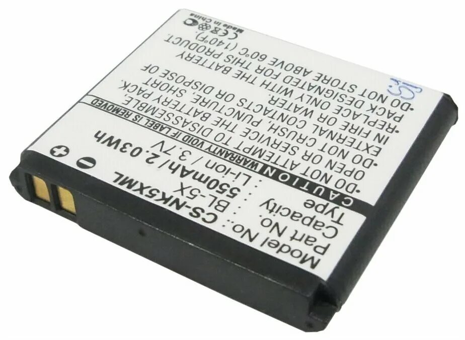 Аккумулятор для нокиа 8800. Nokia 8800 sirocco аккумулятор. аккумулятор для nokia 8800. аккумулятор bp 6x nokia 8800 sirocco. 8800 sirocco аккумулятор.