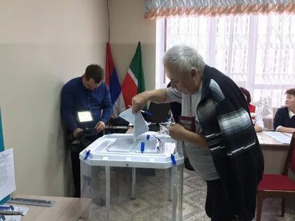 Црб бугульма