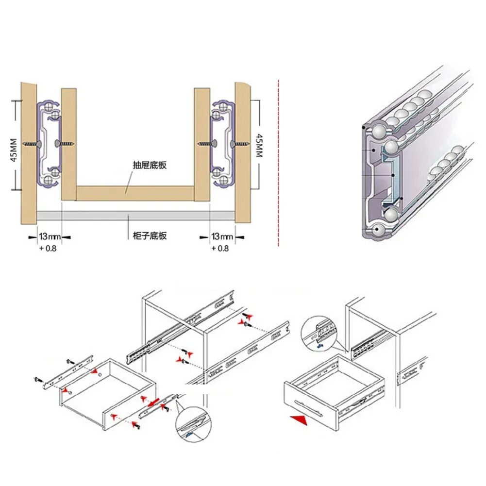 Шариковые направляющие для выдвижных ящиков Боярд. Монтаж телескопических роликовых направляющих для выдвижных ящиков. Зазор для шариковых направляющих для выдвижных ящиков. Направляющие шариковые для выдвижных ящиков Боярд схема. Направляющие для ящиков шариковые установка своими руками