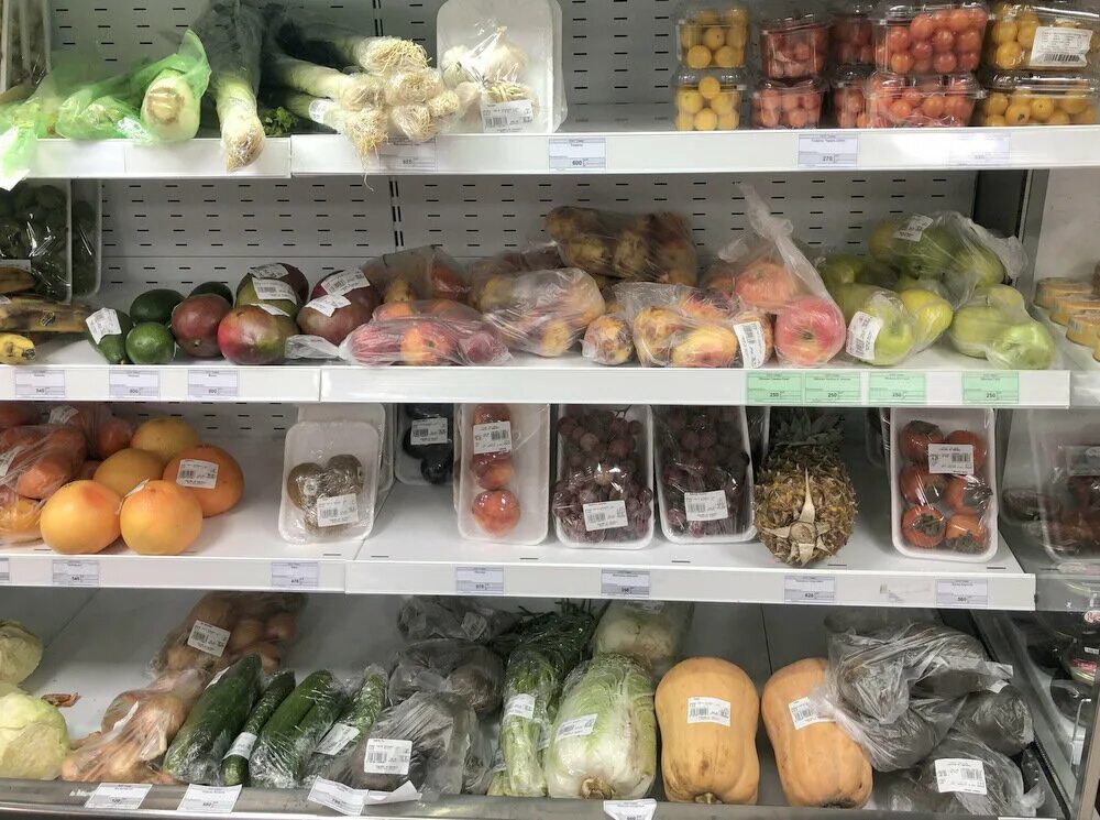 Магазины на чукотке продуктовые. Магазины билибино. Ценники на чукотке. Продукты на чукотке. Билибино продукты.