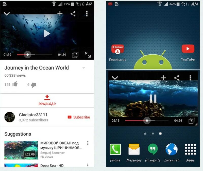 Скачивание видео с сайта для андроид. Youtube Android. Youtube Старая версия для андроид. Старый ютуб на андроид. Youtube 2017 Android.