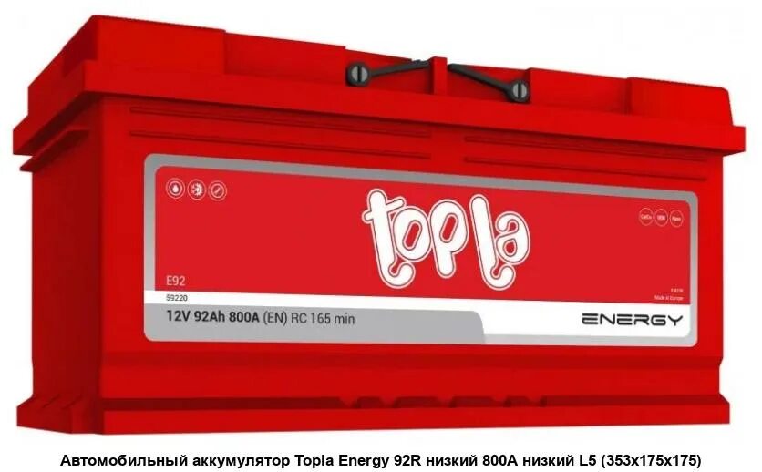 Аккумулятор автомобильный 800. Аккумулятор topla Energy 92. Topla 108092. АКБ topla Energy 92 108092, 59220. Topla Energy 92r низкий 800a 353x175x175 108092 59220.