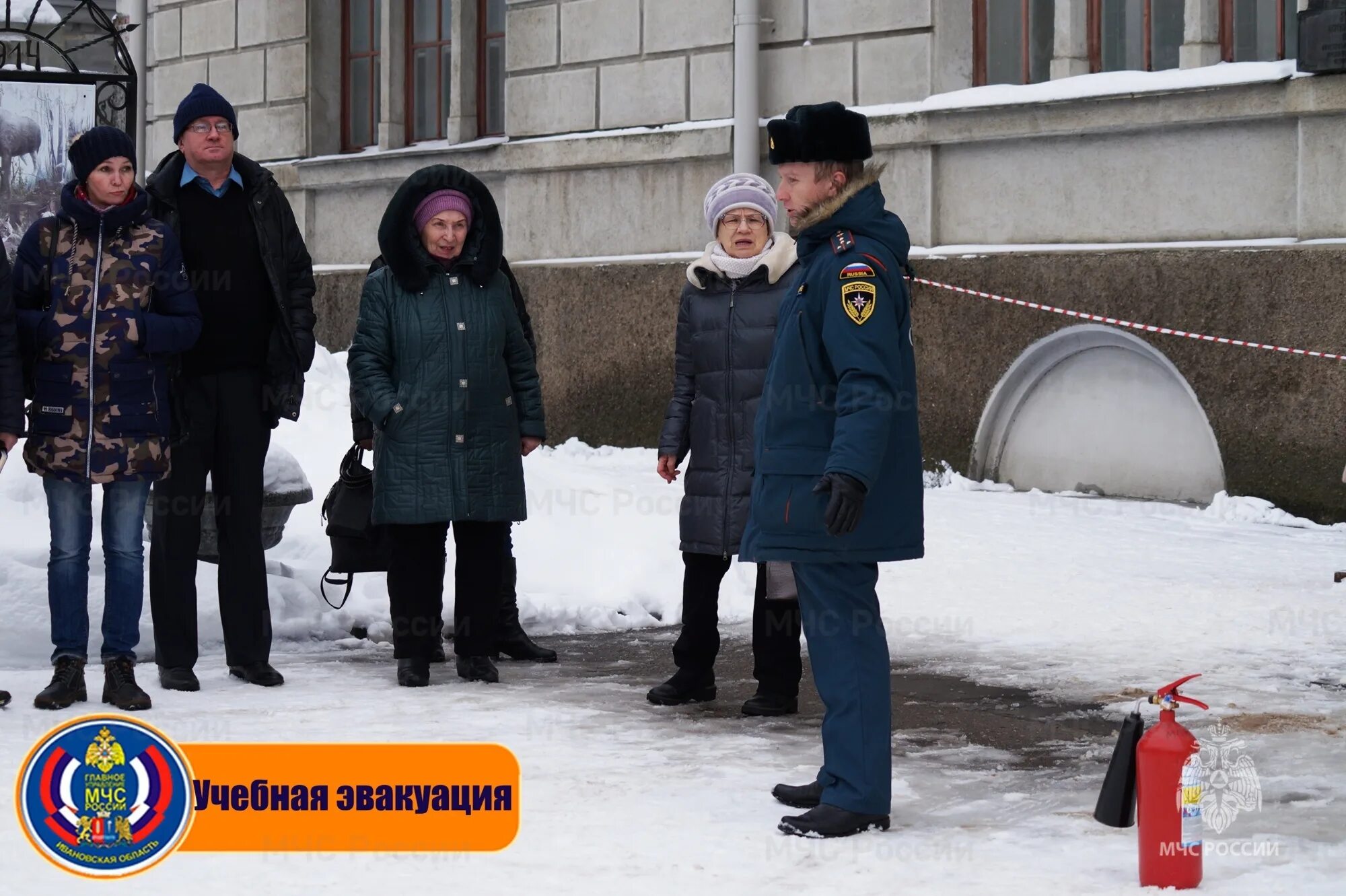 МЧС из Иваново. Камчатский краеведческий музей сотрудники музея. Фото учебной пожарной башни в Иваново. Иваново тревога