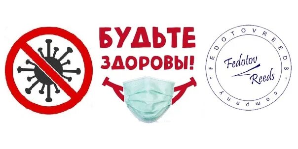 20 апреля работаем. Мы снова работаем в штатном режиме.. работаем в штатном режиме доставка. мы работаем в штатном режиме картинки. работаем в штатном режиме ждем вас всех.