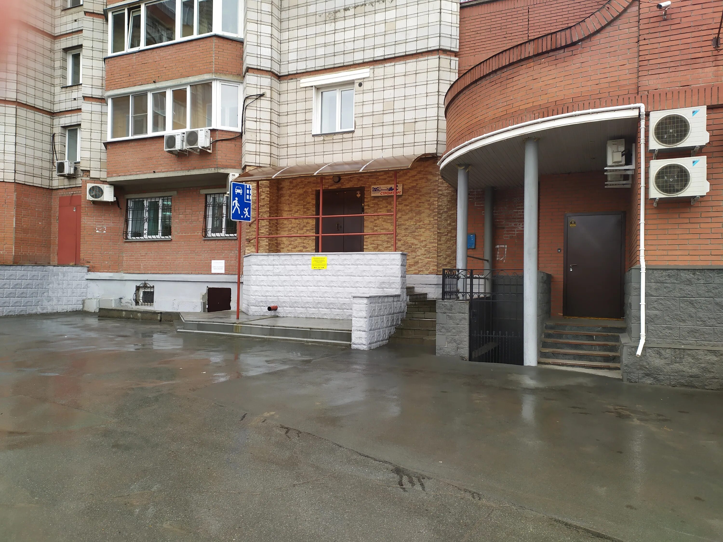 Г. Немировича-данченко 2 новосибирск. Немировича данченко 102/1. Колледж на немировича данченко новосибирск. Колледж немировича данченко 102/1.