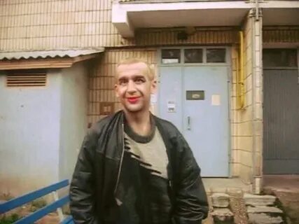 Шармута
