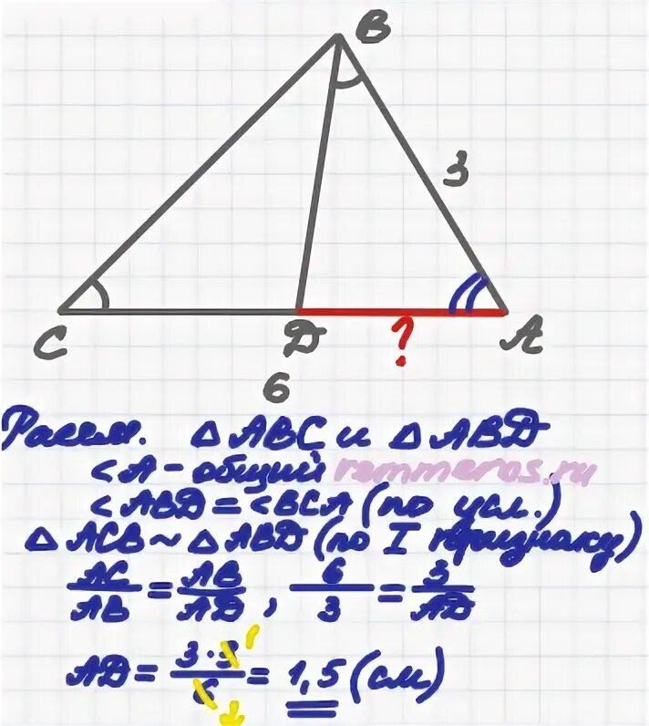 В треугольнике авс сторона ас 56