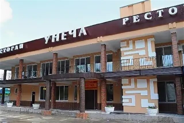 Бакинский унеча. Щорс унеча ресторан. кафе криница унеча. ресторан унеча. лагерь щорса унеча ресторан.