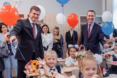 Новое ликино