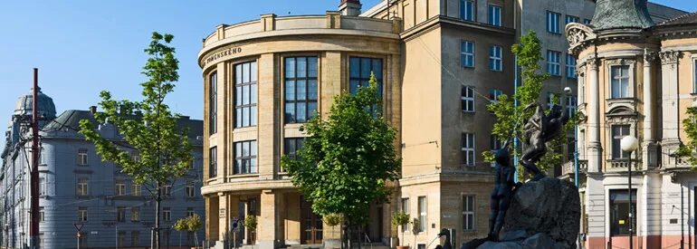 Университет коменского братислава. Коменского в братиславе. Университет коменского братислава. А. Comenius university in bratislava.