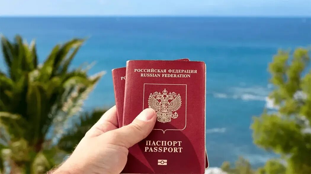 Fake Russian passport and Photoshop - Ukrainian background check