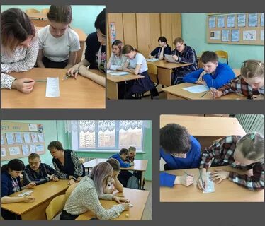 Сайт школы 3 ачинск