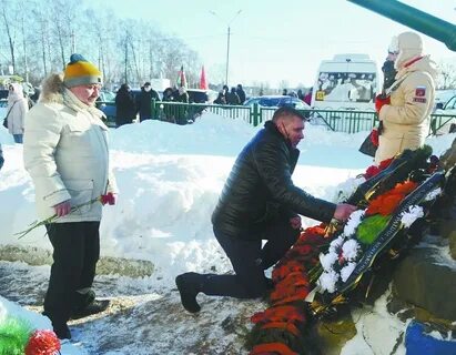 Последние новости конаково