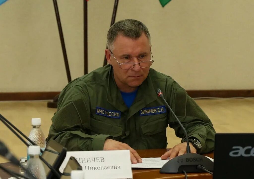 Зиничева е н