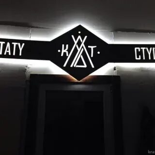 Салон культ